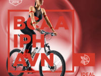 Комплекс BCAA с пептидом IPH AVN